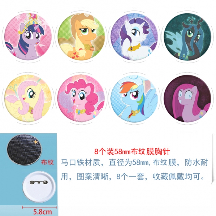 My Little Pony Anime Round cloth film brooch badge  58MM a set of 8