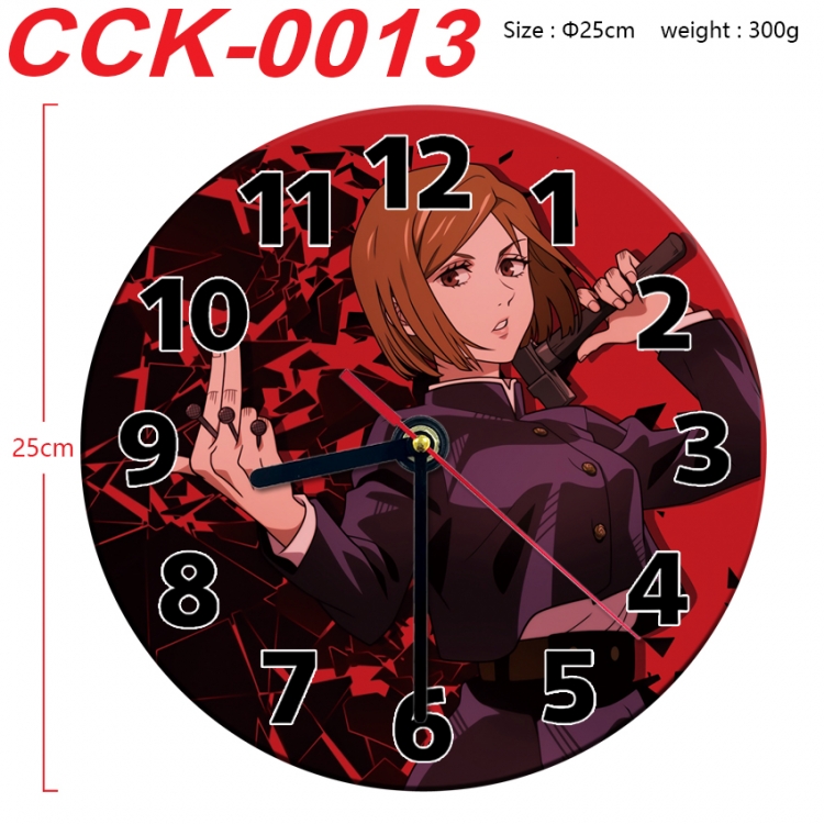 Jujutsu Kaisen Anime peripheral printed full-color wall clock 25cm  CCK-0013