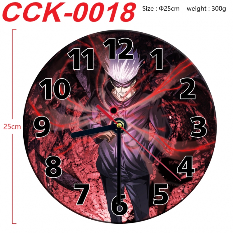 Jujutsu Kaisen Anime peripheral printed full-color wall clock 25cm  CCK-0018