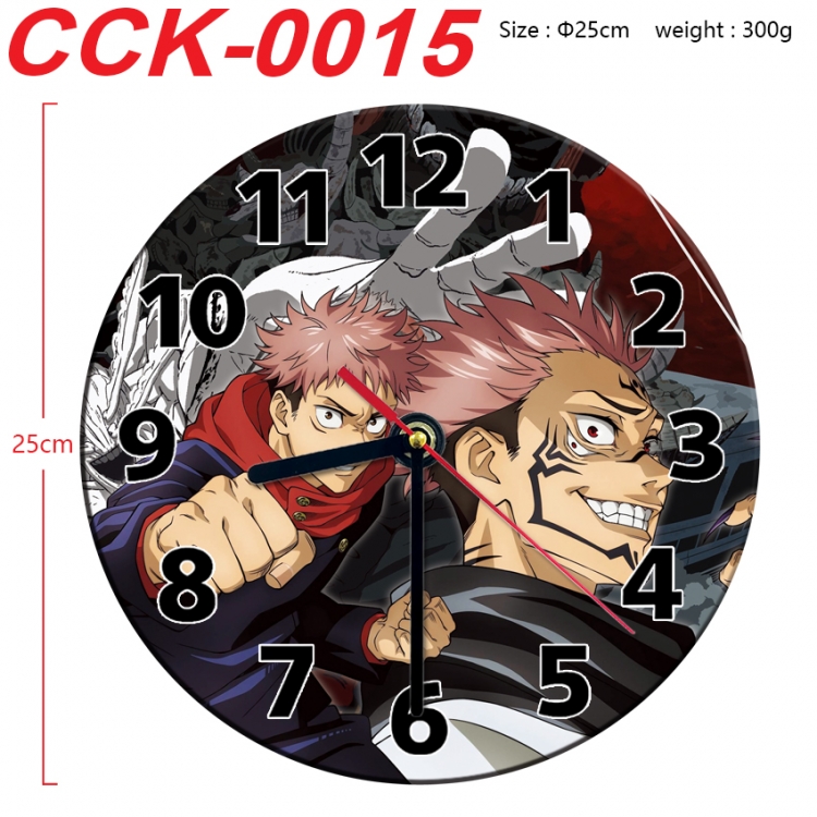 Jujutsu Kaisen Anime peripheral printed full-color wall clock 25cm CCK-0015