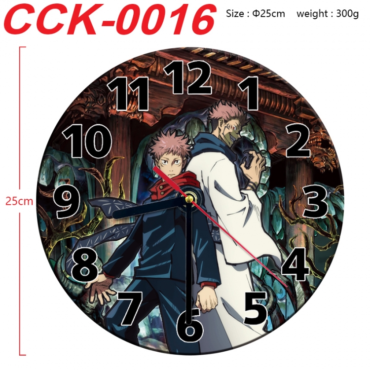 Jujutsu Kaisen Anime peripheral printed full-color wall clock 25cm CCK-0016