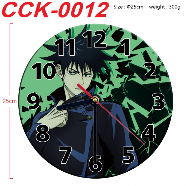 Jujutsu Kaisen Anime peripheral printed full-color wall clock 25cm CCK-0012