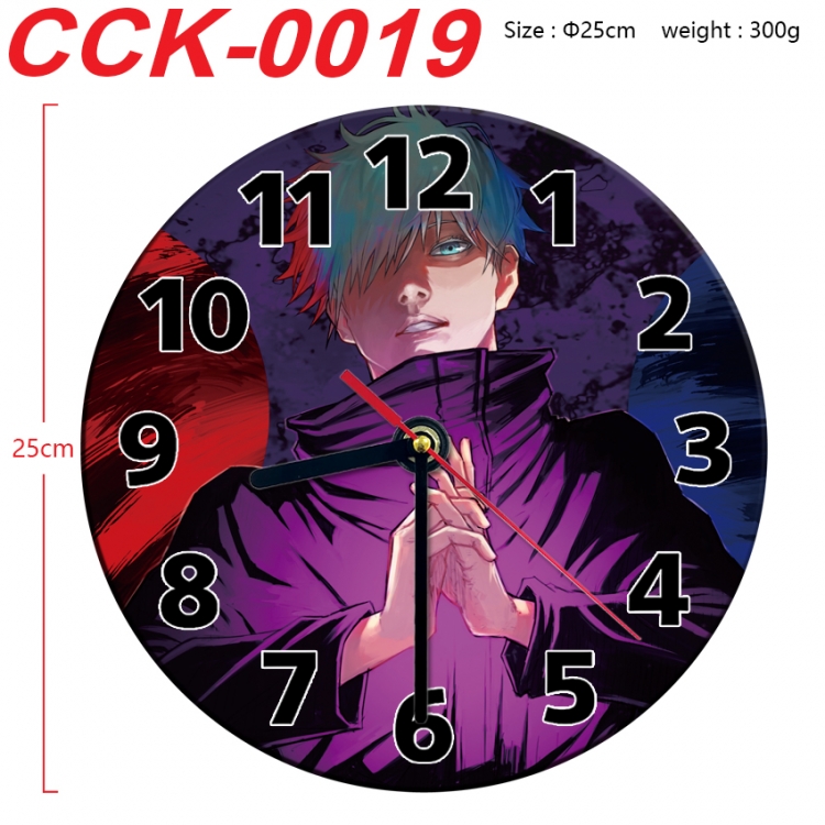 Jujutsu Kaisen Anime peripheral printed full-color wall clock 25cm CCK-0019