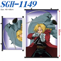 Fullmetal Alchemist Anime digi...