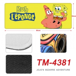 SpongeBob Anime peripheral new...